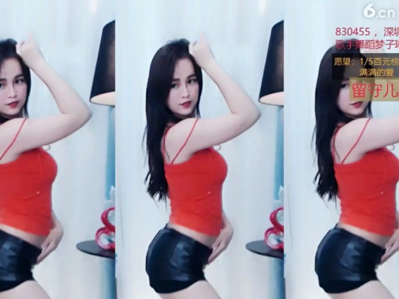 梦子琳