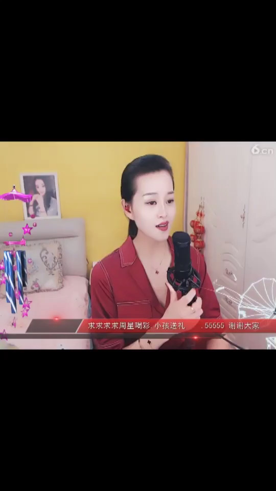 容儿唱的歌都好好