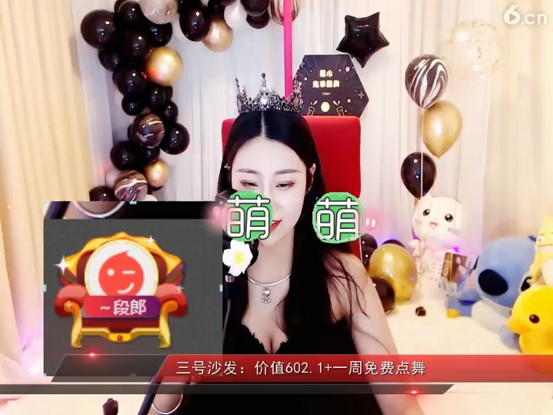 小果2周年