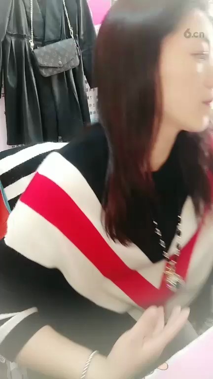！