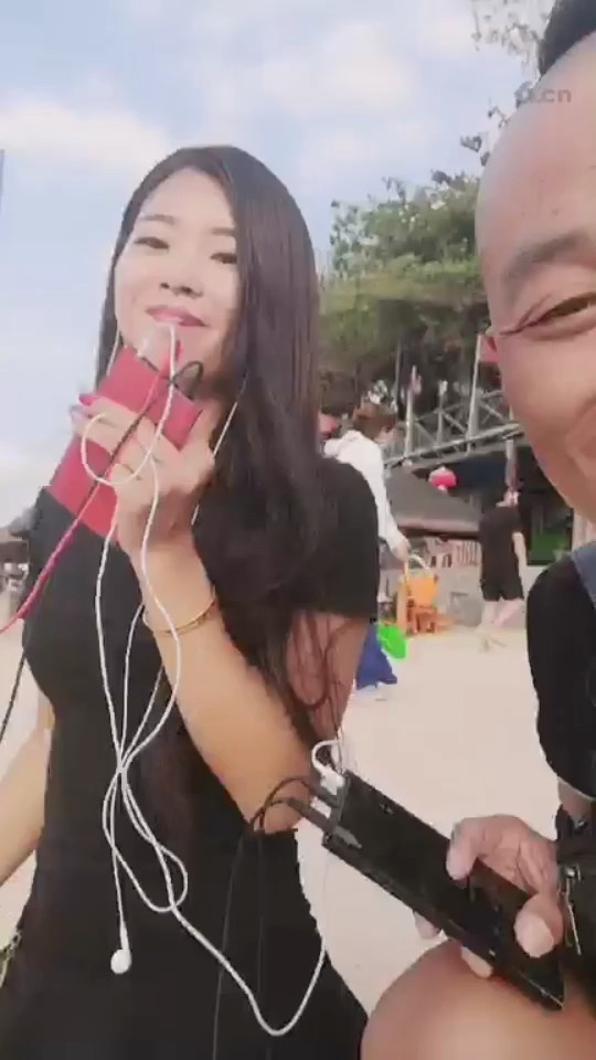 叫了