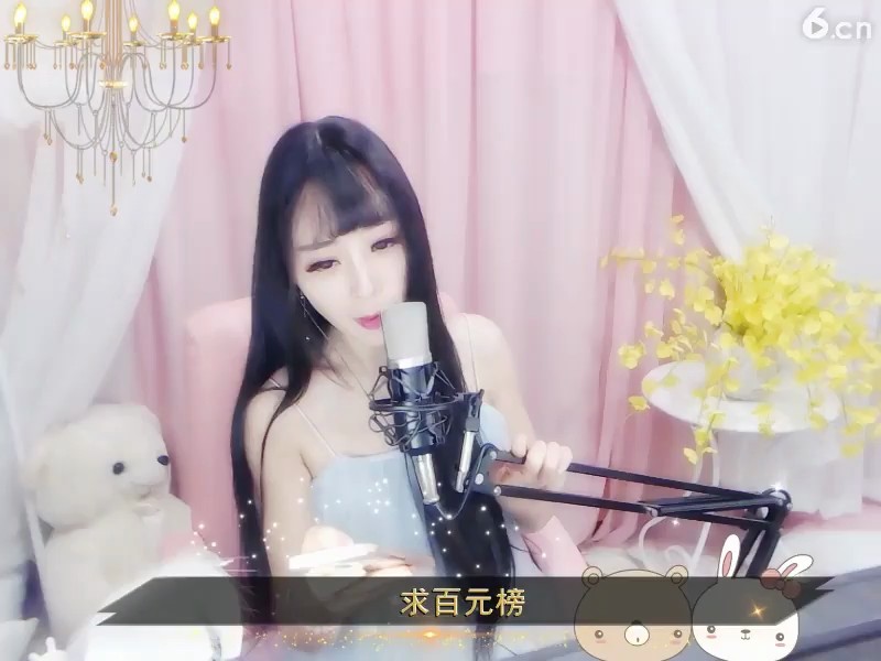 这个就是我以前一心保护的人现在