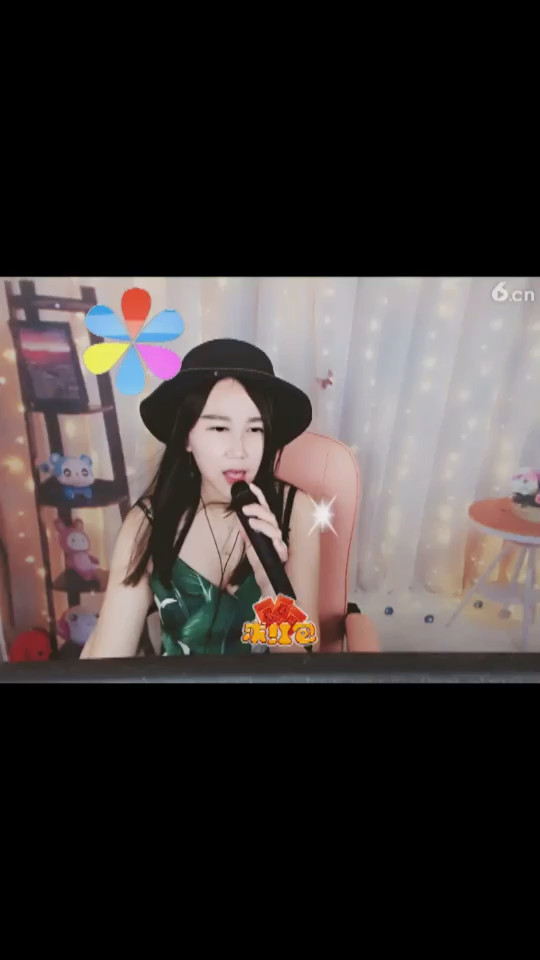 徐