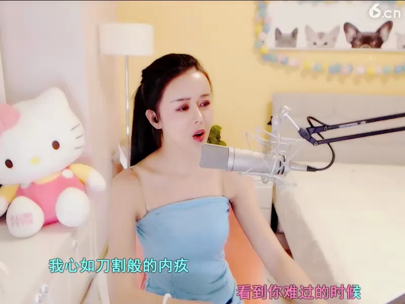 ！