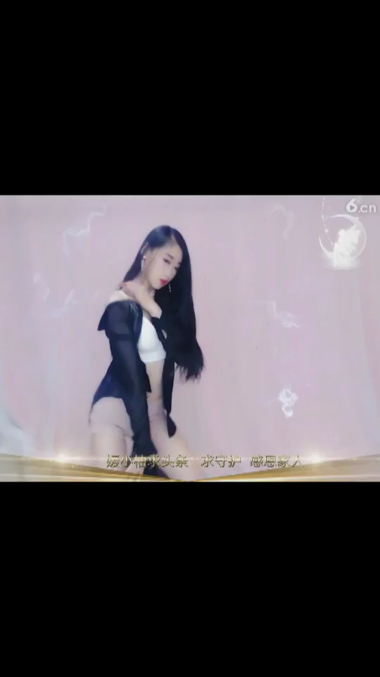这