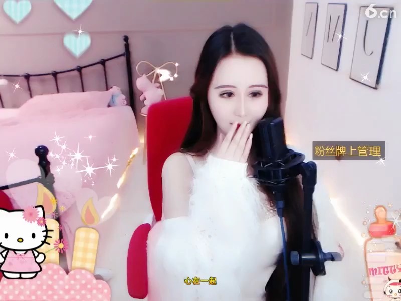 金美感觉好像😿