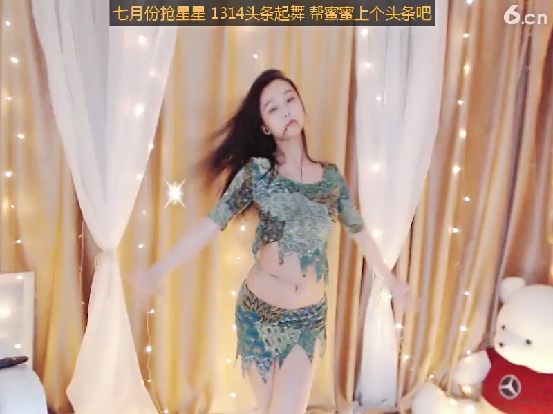 一字马蜜蜜