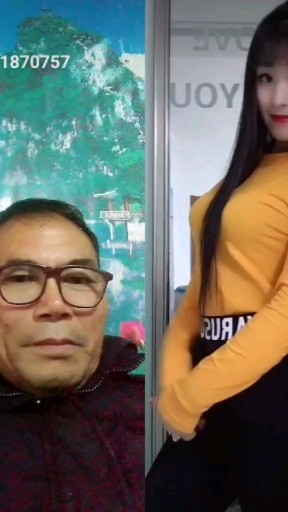 陌生男女合拍，挺有趣。