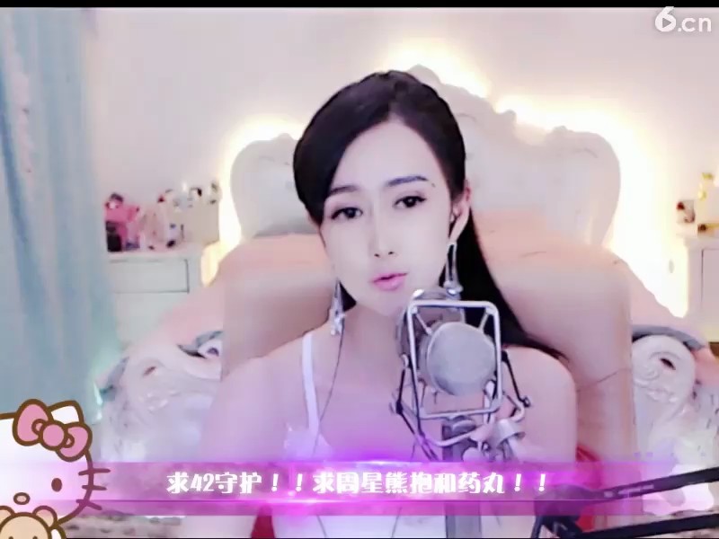 ！