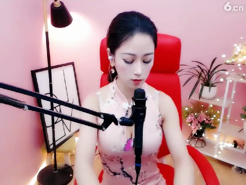 ！