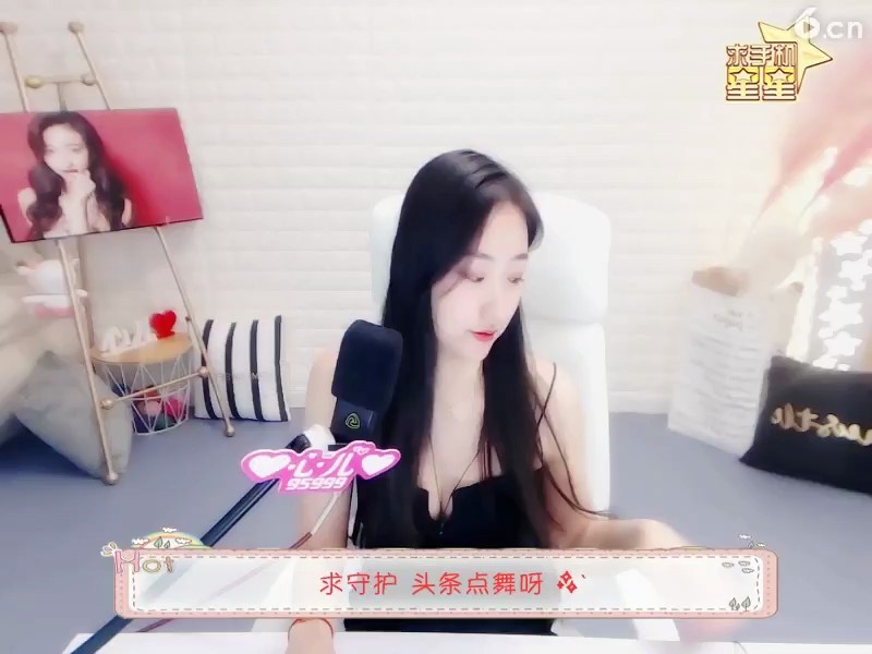 太可爱了