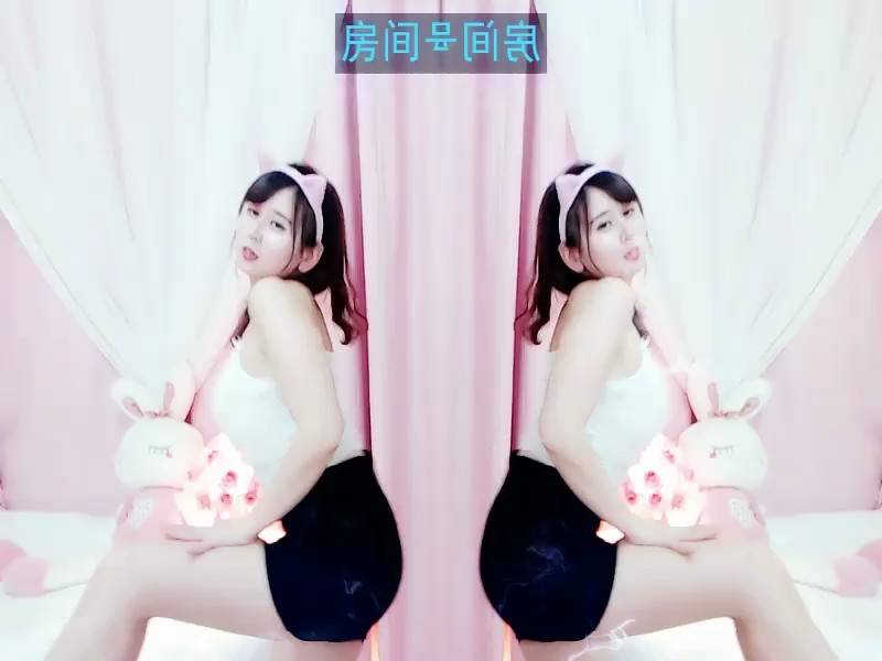 ！