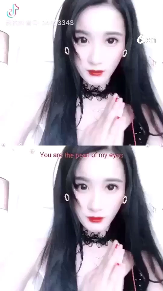 崩