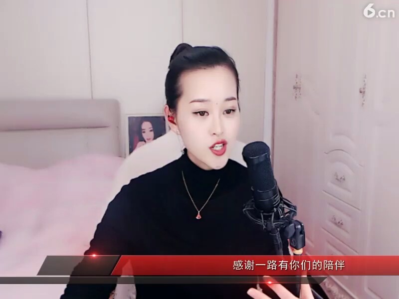 久别的人