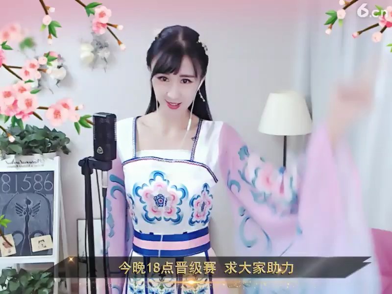 时尚美女直播