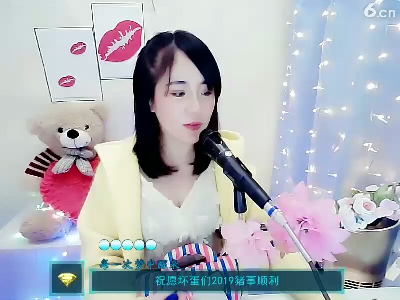 😊