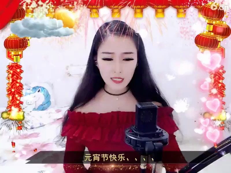 六房间