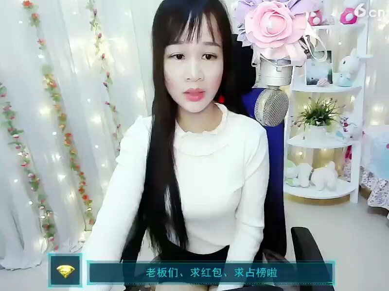 这个主播说2015年5月直播的