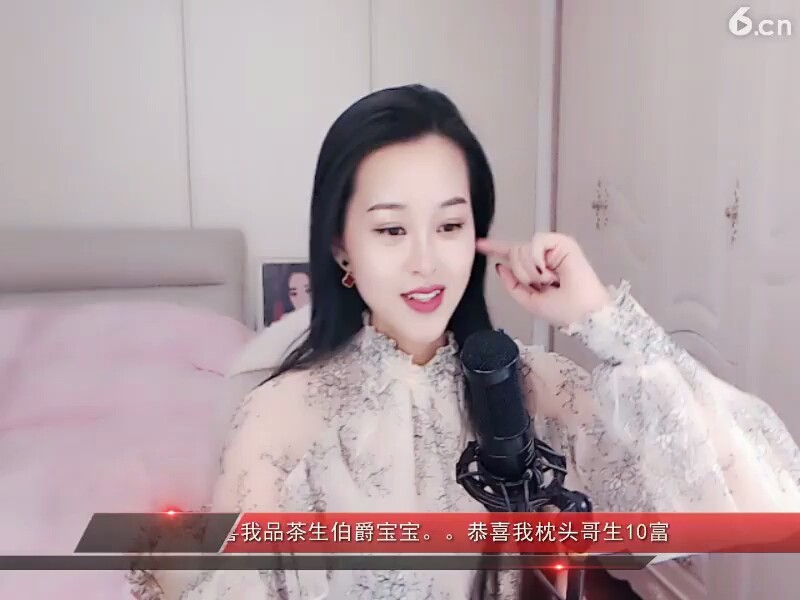正月十五 吃汤圆