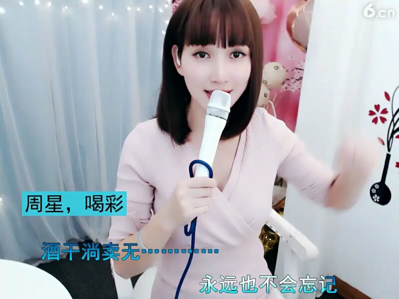 洒干淌卖无