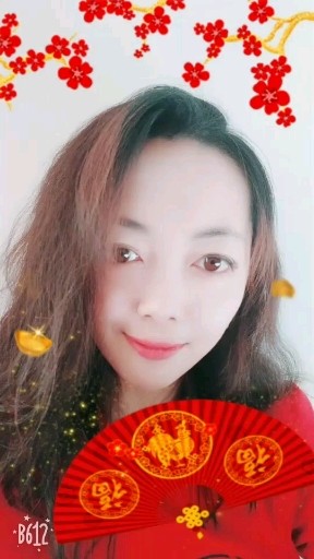 财源广进，多多发财💋️