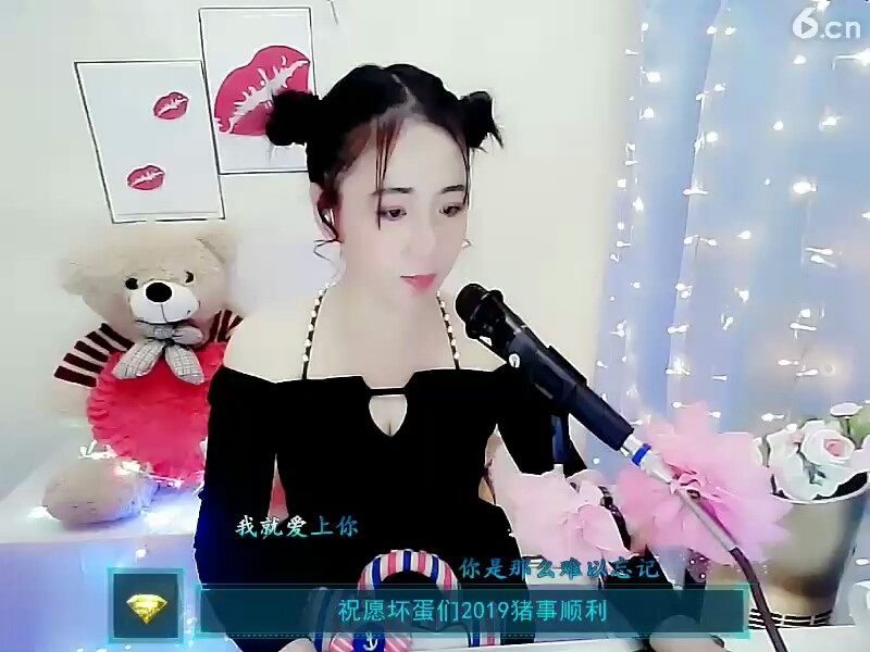 😊
