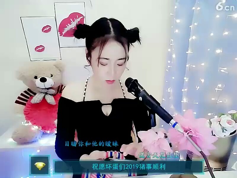😊