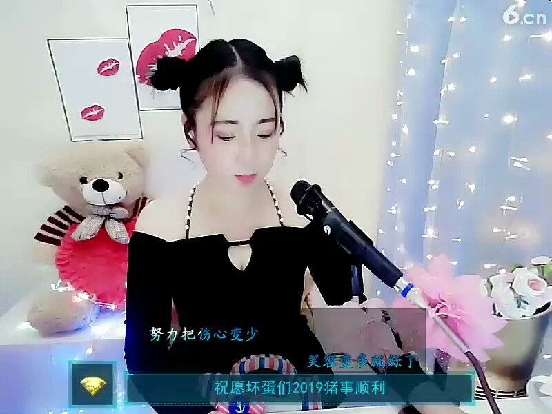 😊