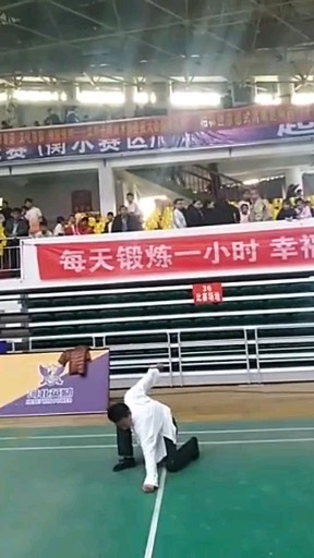 比赛热身
