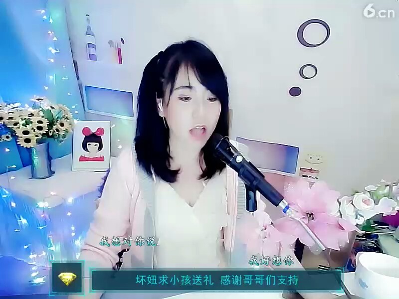 😊