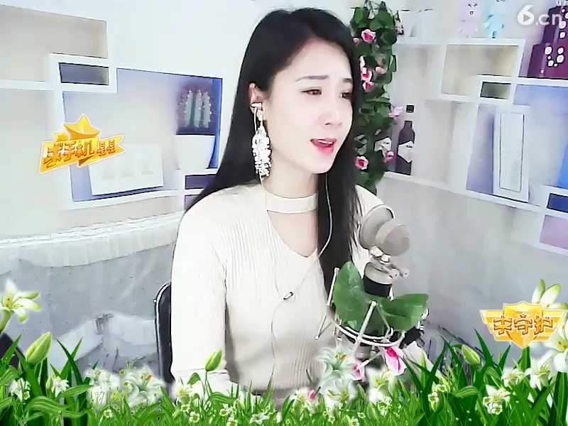 容易受伤的女人