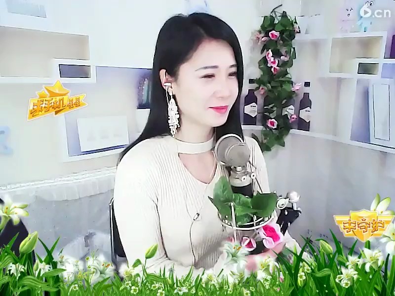 女儿情