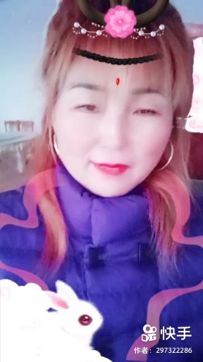 我的好妹妹