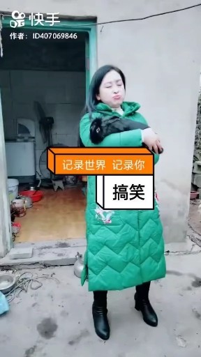 民间小调