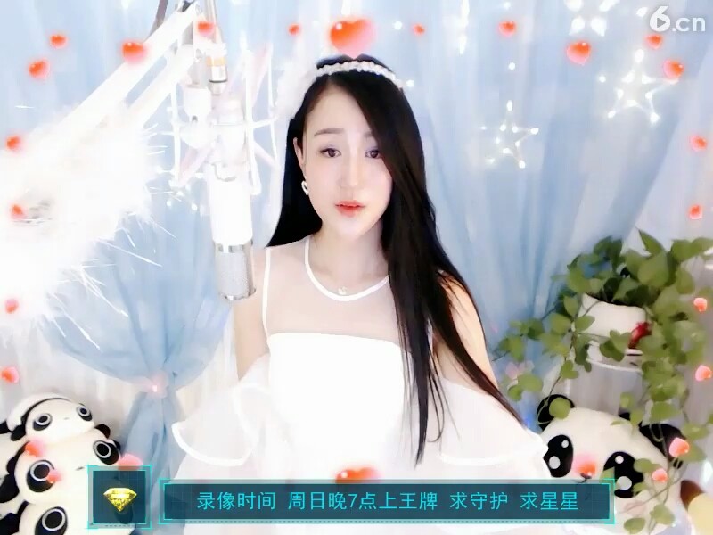 美