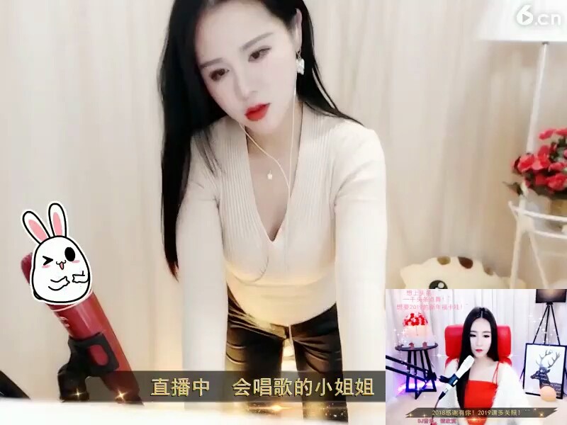 美