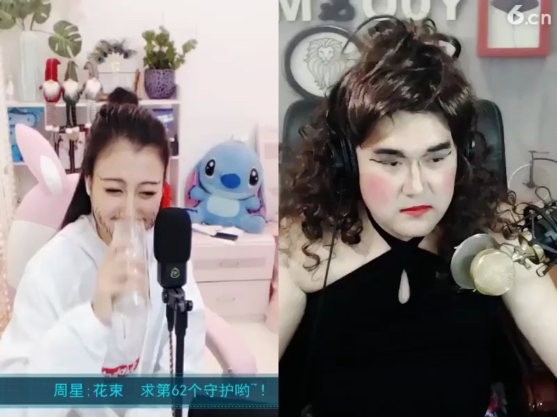 哈哈