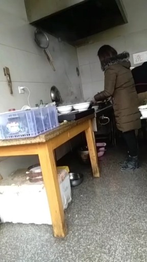 牛了