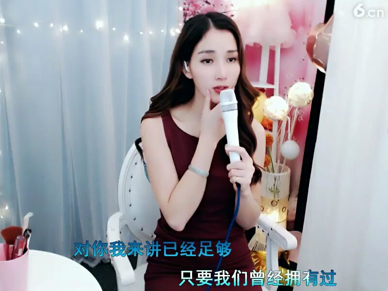 恋歌用心唱歌