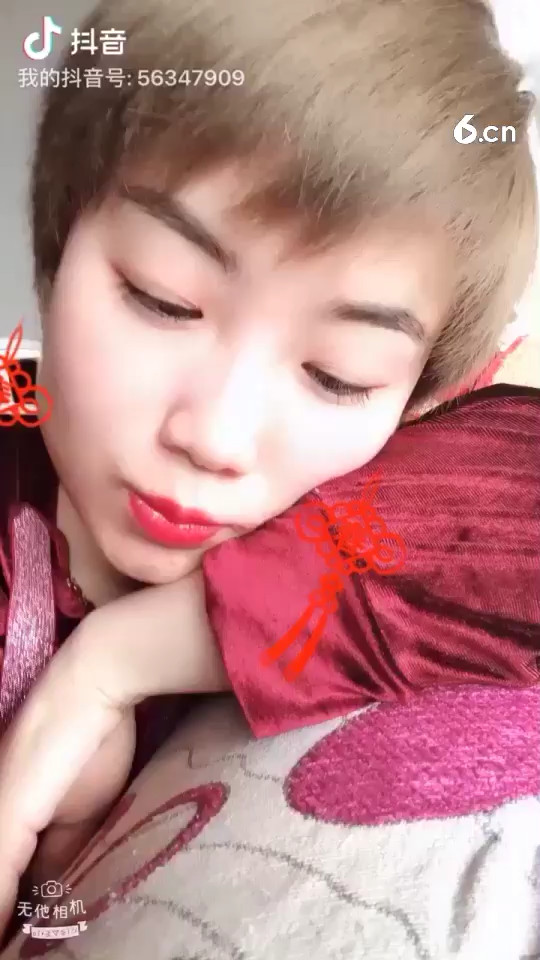 宝贝👄