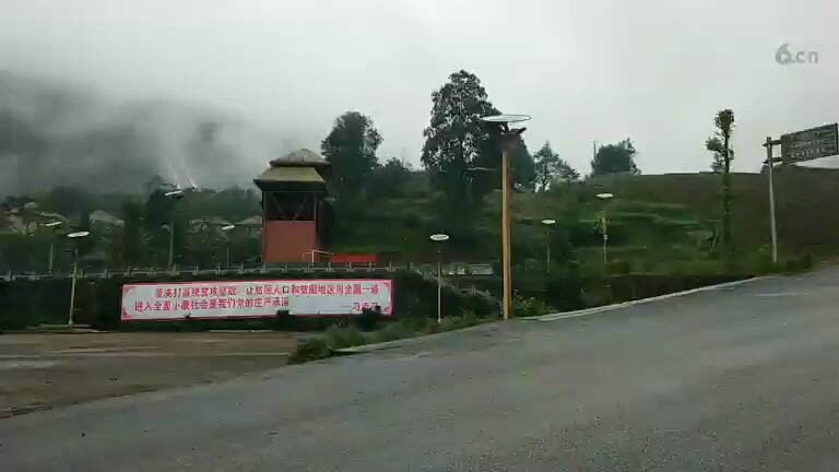 云南标水岩村 哈尼族