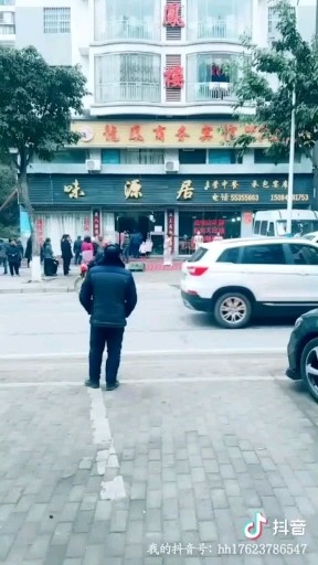 云阳凤鸣
