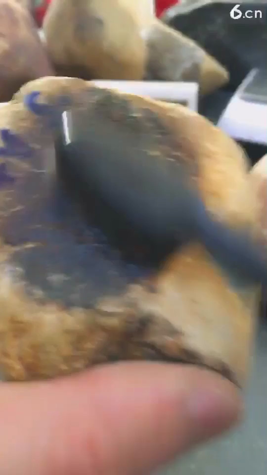 我