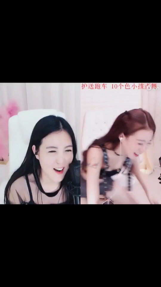 哈哈