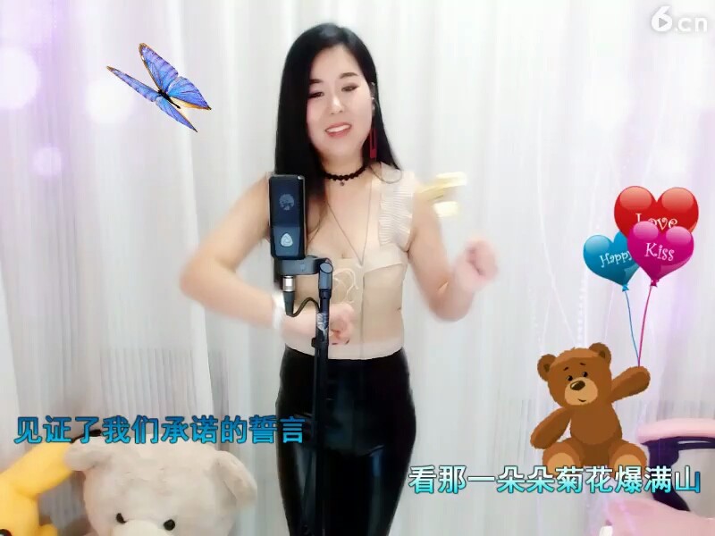 好听吗