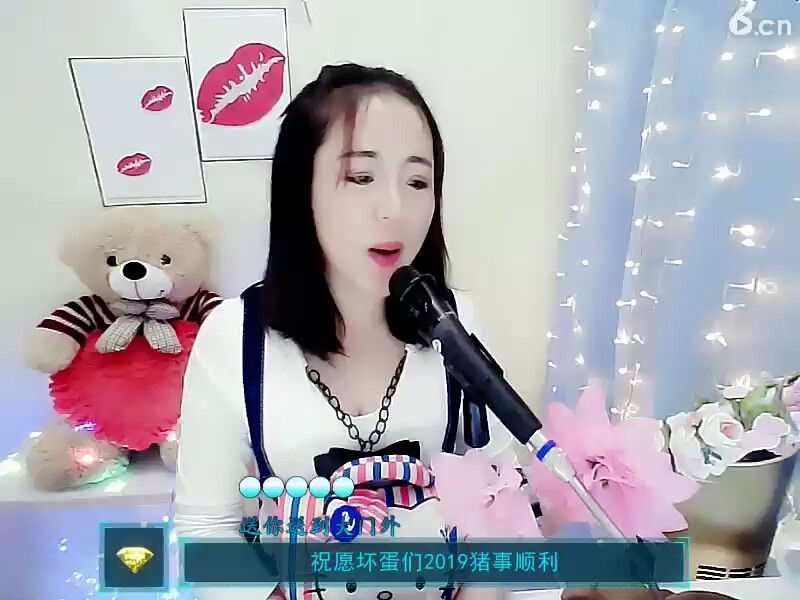 😊