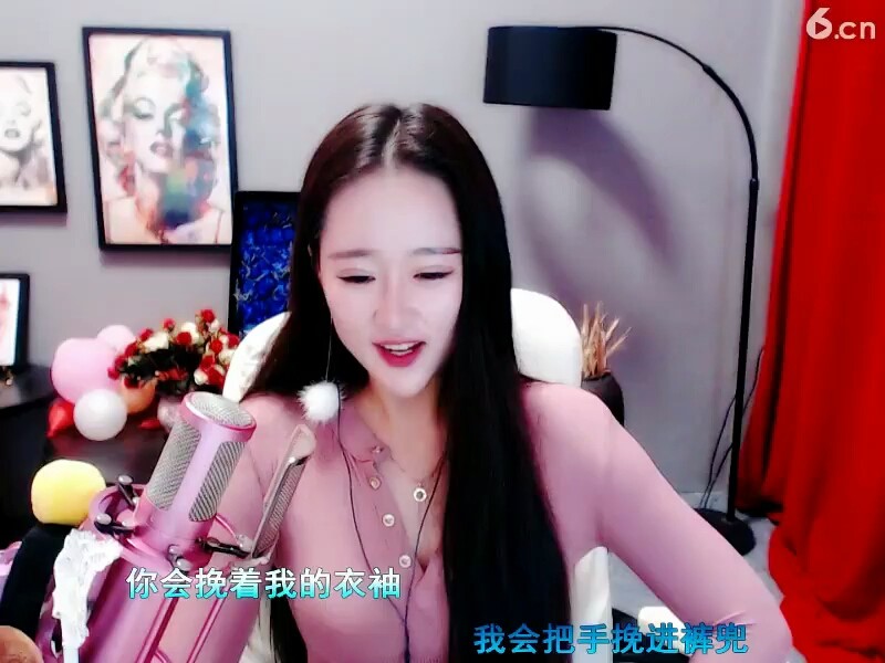 美