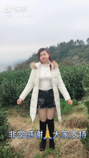 贵州山歌