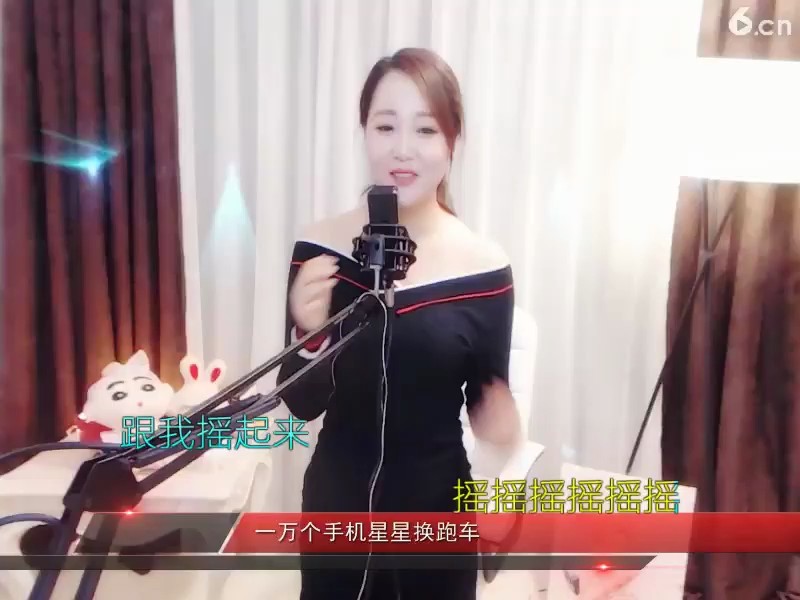 梦