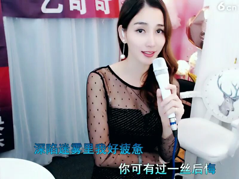 恋歌用心唱歌